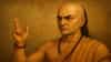 Chanakya Niti : या कामांचा शेवट नेहमी वाईटच होतो, चाणक्यांनी दिला मोलाचा सल्ला