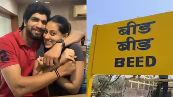 केतन अग्रवाल हत्याकांडाचं बीड कनेक्शन उघड; चेतन-सियाने सर्वातआधी हत्येचा प्लान कोणाला सांगितला? महत्त्वाची माहिती समोर