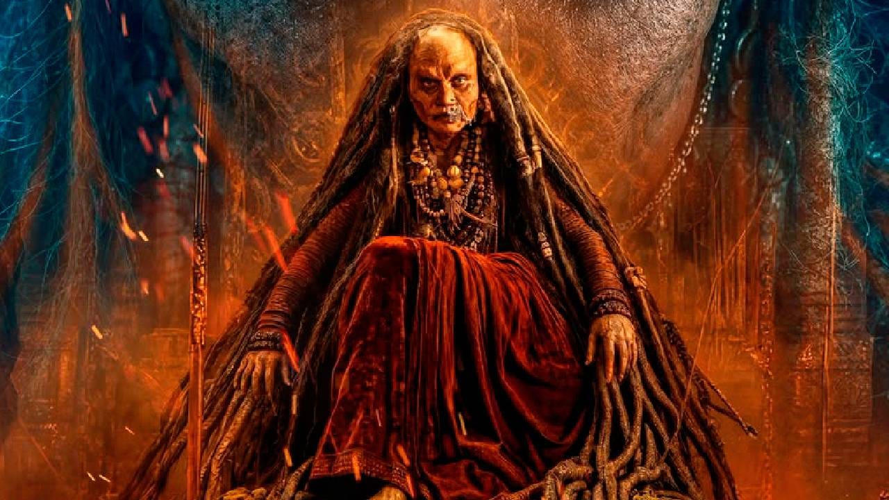 बहुचर्चित मराठी हॉरर-कॉमेडी चित्रपट ‘भूतम भयम्’ची सध्या सर्वत्र जोरदार चर्चा सुरू आहे. या चित्रपटाचा टीझर प्रदर्शित झाल्यापासून हा केवळ हॉरर नाही, तर विनोद आणि रहस्य यांचा भन्नाट संगम असणार असल्याची उत्सुकता प्रेक्षकांमध्ये निर्माण झाली आहे. आता चित्रपटातील आणखी एका महत्त्वाच्या पात्राचा पहिलाच लूक समोर आला असून, त्याने प्रेक्षकांची उत्सुकता आणखी वाढवली आहे. हे पात्र म्हणजे ‘जठाई’!
