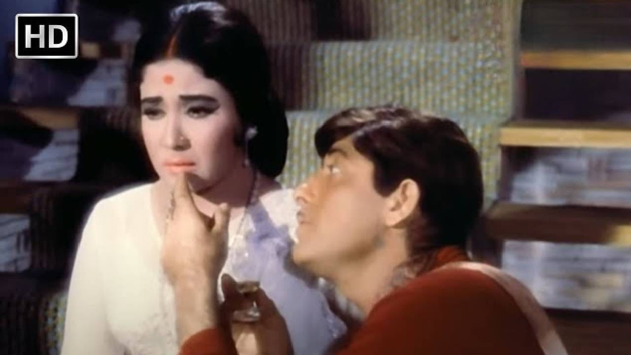तिसरं कडवं लिहिण्यासाठी साहिर लुधियानवी यांचा शोध घेण्यात आला, पण ते त्यावेळी उपलब्ध नव्हते. त्यामुळे गाणं अपूर्ण अवस्थेतच रेकॉर्ड करण्यात आलं. पण मोहम्मद रफी यांनी आपल्या मखमली आवाजात आणि अप्रतिम शैलीत गाणं इतक्या सुंदररीत्या संपवलं की, ऐकणाऱ्यांना ते अपूर्ण आहे हे कधीच समजलं नाही! गाण्यात दारूच्या नशेची भावना आहे, तरीही रफी साहेबांनी दारूला स्पर्शही न करता, केवळ आपल्या जादुई आवाजाने ते नशेतील गाणं अमर केलं.