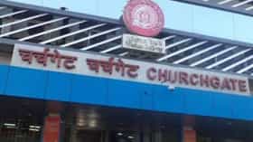 मोठी बातमी! चर्चगेट रेल्वे स्टेशन परिसरात भलं मोठं झाड वाहनांवर कोसळलं.