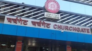 मोठी बातमी! चर्चगेट रेल्वे स्टेशन परिसरात भलं मोठं झाड वाहनांवर कोसळलं, नागरिकांची उडाली धांदल