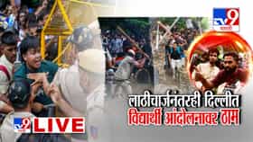 उद्धव ठाकरे राहुल गांधींशी फोनवरून करणार चर्चा- सूत्र.