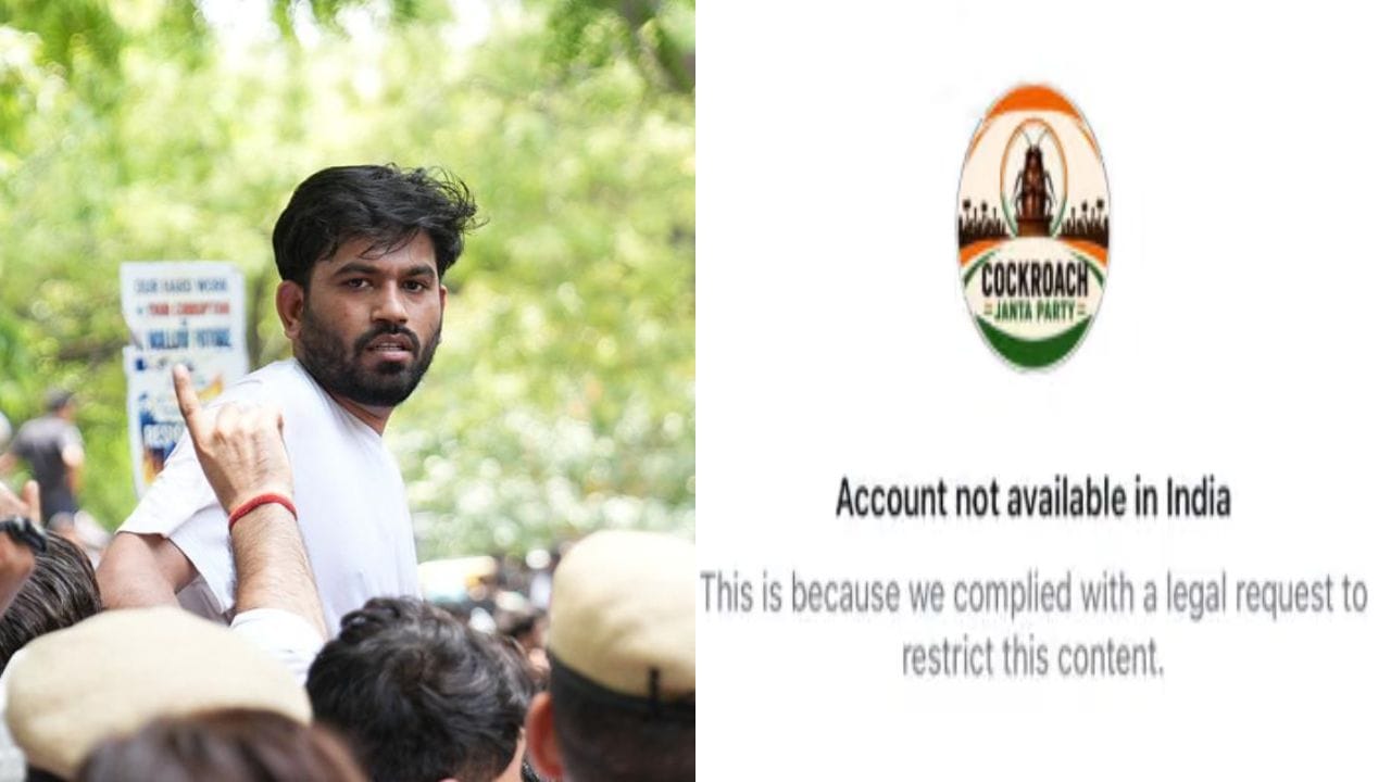 दिल्लीच्या आंदोलनावेळी कॉकरोच जनता पार्टीचे इन्स्टाग्राम सस्पेंड, पुढच्या क्षणात रिकव्हर, नेमकं काय घडलं? दिल्लीच्या आंदोलनावेळी कॉकरोच जनता पार्टीचे इन्स्टाग्राम सस्पेंड, पुढच्या क्षणात रिकव्हर, नेमकं काय घडलं?