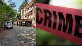 मुंबईत हादरली! नराधमाकडून एकतर्फी प्रेमातून विद्यार्थिनीची हत्या.