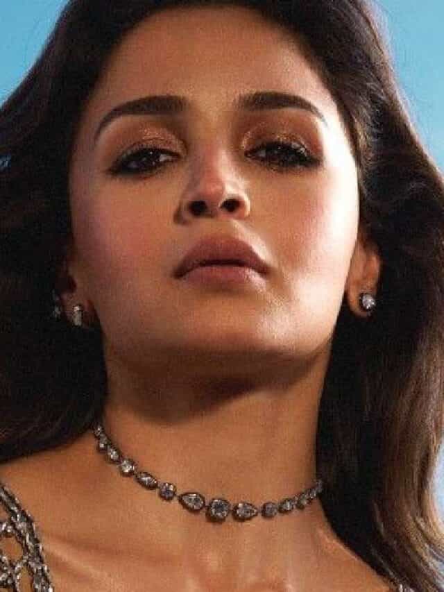 Alia Bhatt : स्वत:ला फिट कशी ठेवते आलिया भट्ट ?