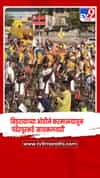 सायकलस्वारांची विठुरायाच्या ओढीने करमाळयातून पंढरपूरकडे 'सायकलवारी'