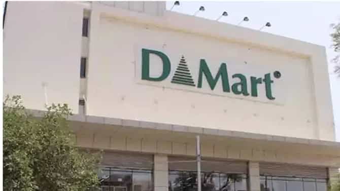 D Mart : डी मार्ट बिलाचे पैसे कसे द्याचये? कार्ड स्वॅप करावं की कॅश द्यावी? 99 टक्के लोकांना ही ट्रीक माहितच नसते