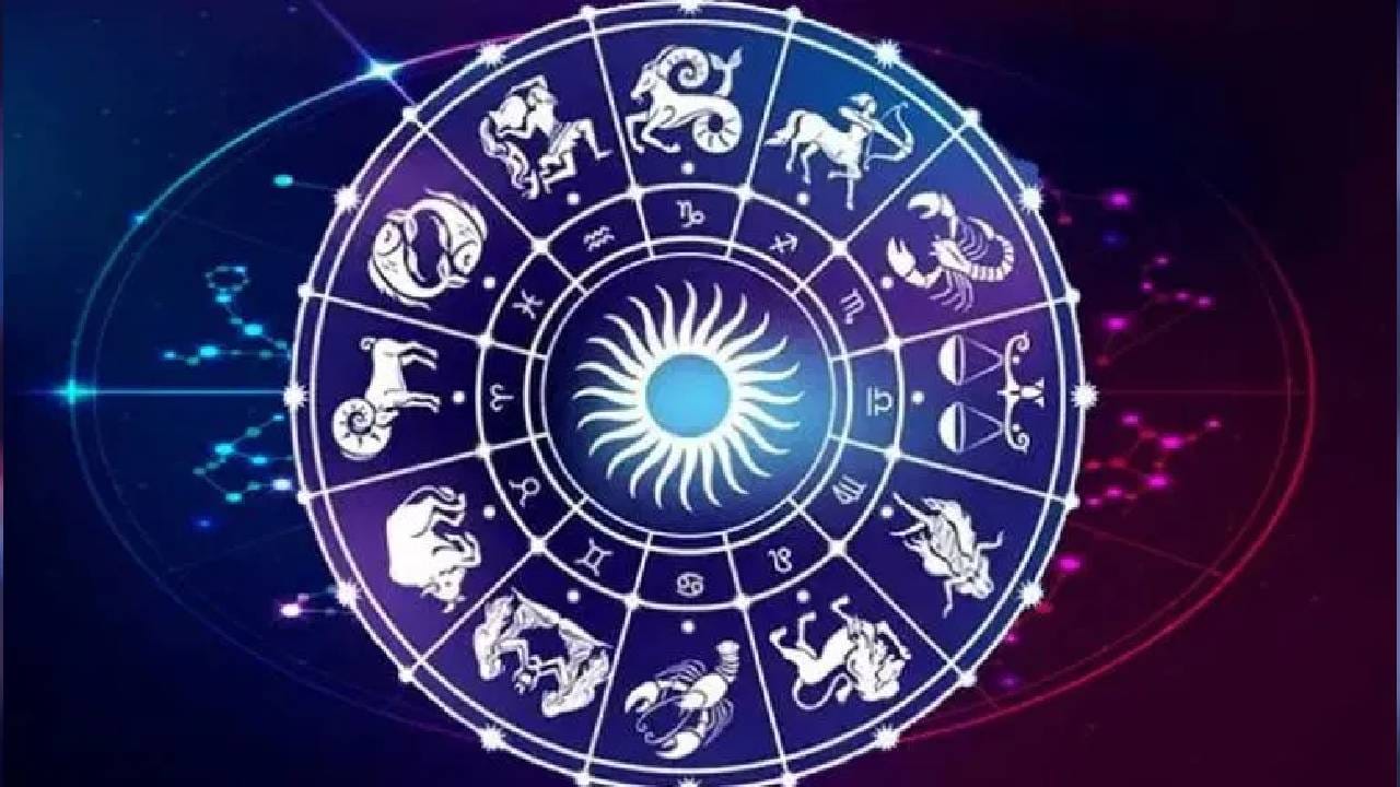 31 July Horoscope : महिन्याच्या शेवटच्या दिवशी मोठा कायपालट, आयुष्यात चमत्कार घडणार; वाचा राशीभविष्य!