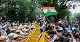 CJP च्या आंदोलनाला हिंसक वळण; तरुणांच्या घोळक्यात कुख्यात गुंड.