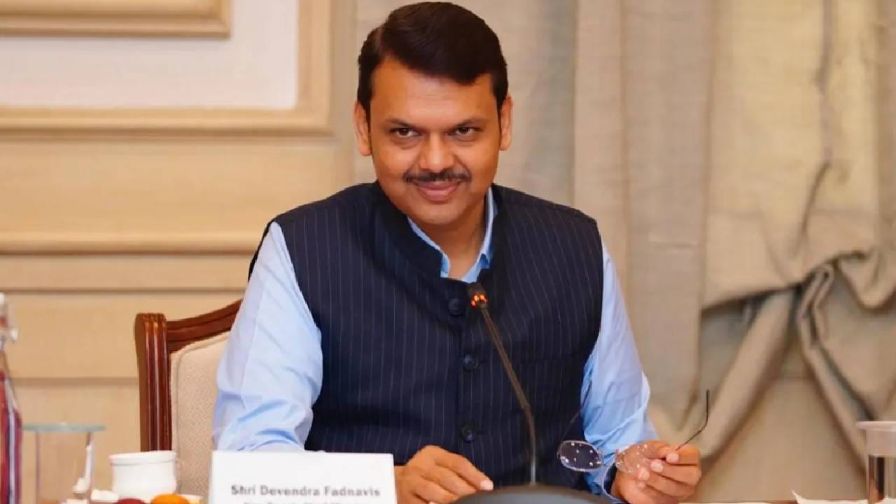 मोठी बातमी! अखेर ठरलं ? 2029 आधी देवेंद्र फडणवीस पंतप्रधान होणार?; बड्या नेत्याने आताच दिल्या शुभेच्छा मोठी बातमी! अखेर ठरलं ? 2029 आधी देवेंद्र फडणवीस पंतप्रधान होणार?; बड्या नेत्याने आताच दिल्या शुभेच्छा