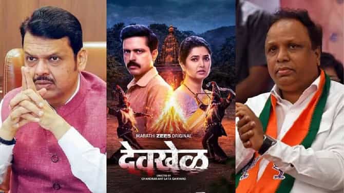 प्राजक्ता माळीची देवखेळ सीरिज ओटीटीवरून काढून टाकणार? नेमका आक्षेप कशाला? वाद काय?