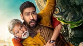 'धमाल 4'चं धमाकेदार कलेक्शन; दुसऱ्या दिवशी 25 चित्रपटांचा मोडला विक्रम.