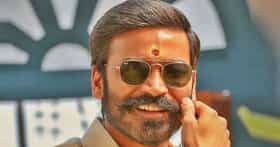 Dhanush Net Worth : साऊथ सुपरस्टार धनुषची संपत्ती किती?.