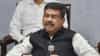 आज रात्री 8 वाजता शिक्षण मंत्रालय करणार सर्वात मोठी घोषणा; सीजेपीच्या आंदोलनाला मोठं यश