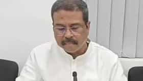 मोठी बातमी! राजीनामा देताच धर्मेंद्र प्रधान यांचं मोठं पाऊल, थेट...,.