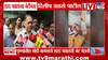 दिलीप वळसे पाटील- शरद पवार भेट, आणखी कोण कोण होतं उपस्थित? Inside Story समोर