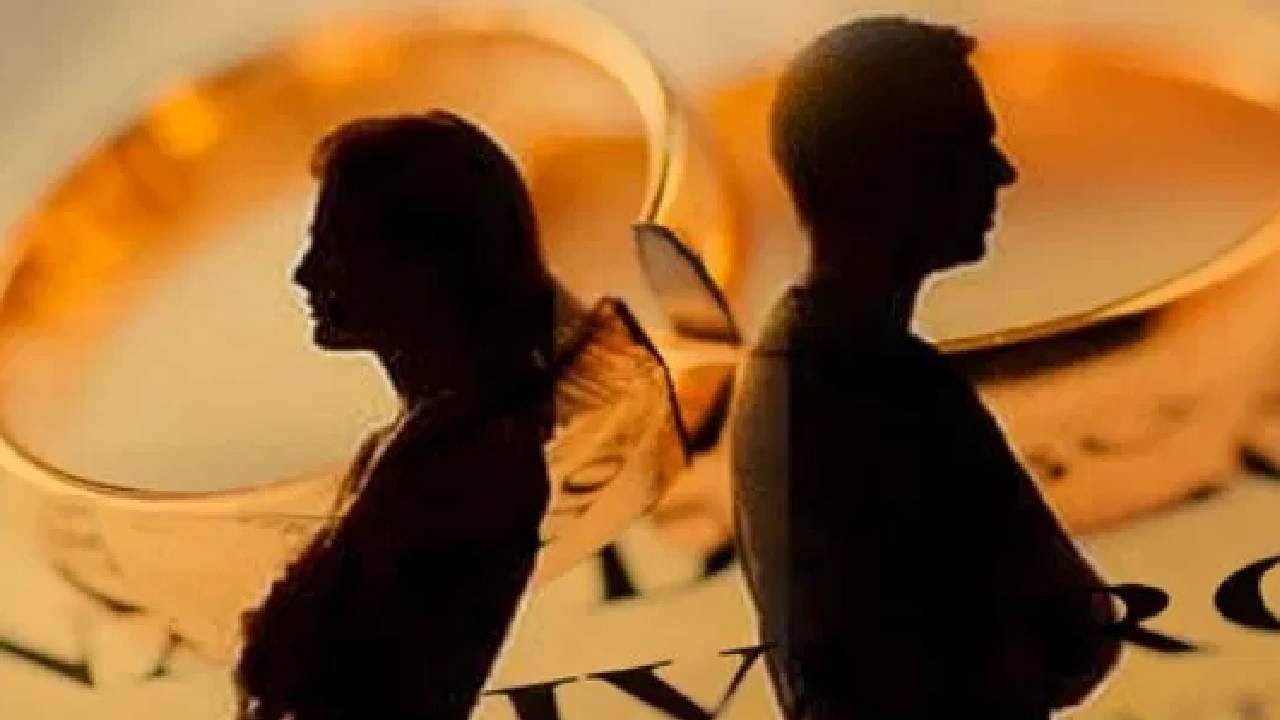घटस्फोटासाठी उतावीळ नवरा, न्यायालयाला पाठवले बायकोचे प्रायव्हेट फोटो; चूक लक्षात येताच... घटस्फोटासाठी उतावीळ नवरा, न्यायालयाला पाठवले बायकोचे प्रायव्हेट फोटो; चूक लक्षात येताच...