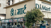 Dmart : आठवड्यातील कोणत्या दिवशी डी-मार्टमध्ये सर्वात स्वस्त सामान मिळतं? एक ट्रीक जाणून घ्या आणि नंतरच शॉपिंगला जा