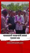 पावसासाठी गावकऱ्यांनी लावलं गाढवाचं लग्न