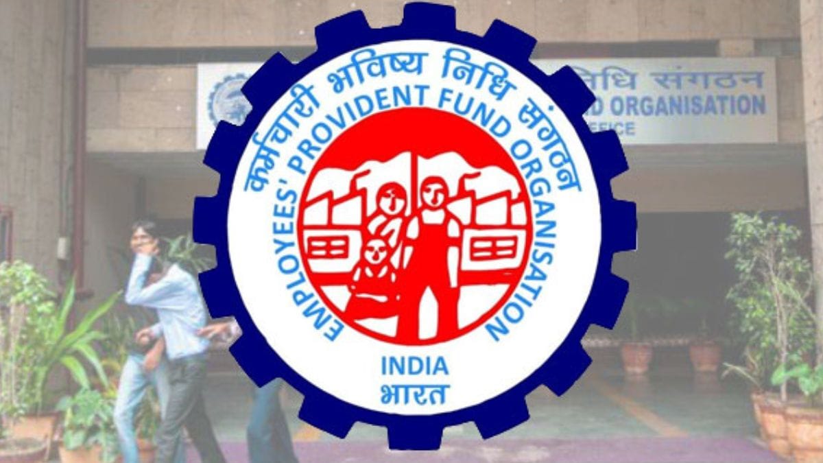 EPFO UAN New Rules : पीएफ खातेदारांना मोठा झटका; EPFO पोर्टलवरून खास सुविधा बंद, नेमका काय बदल केला? EPFO UAN New Rules : पीएफ खातेदारांना मोठा झटका; EPFO पोर्टलवरून खास सुविधा बंद, नेमका काय बदल केला?