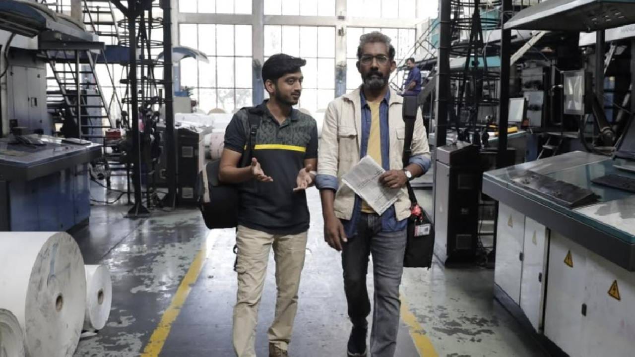'फ्रेम' या चित्रपटाचा शेवट हादरवून सोडणारा आहे. हा चित्रपट पुन्हा एकदा ही गोष्ट अधोरेखित करतो की एक चांगला माणूस असणं ही केवळ एक निवड नसून ती अस्तित्वाची गरज आहे. यात नागराज मंजुळे यांनी साकारलेला चंदू हा अगदी त्याच्या विरुद्ध व्यक्तिमत्त्वाचा आहे.