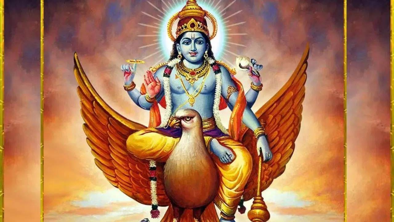 गरुड पुराणानुसार घरातील सुख समृद्धीसाठी टाळाव्यात 'या' सवयी गरुड पुराणानुसार घरातील सुख समृद्धीसाठी टाळाव्यात 'या' सवयी