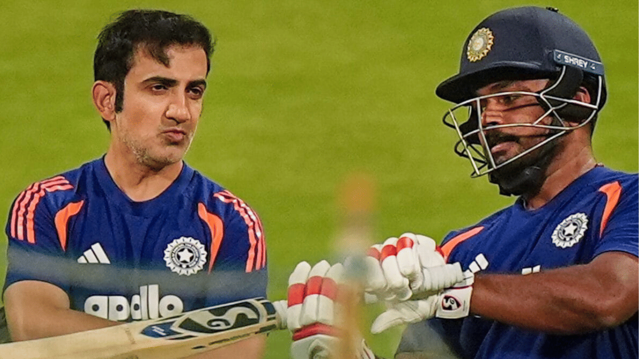 IND vs ENG: आवडता खेळाडू संजूलाच ड्रॉप का केलं? गौतम गंभीरने दिलं न पटणार कारणं, वर्ल्ड कप हिरो सॅमनसनचा गेम फक्त... IND vs ENG: आवडता खेळाडू संजूलाच ड्रॉप का केलं? गौतम गंभीरने दिलं न पटणार कारणं, वर्ल्ड कप हिरो सॅमनसनचा गेम फक्त...