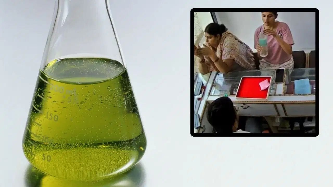 धक्कादायक, पाणी समजून Acid प्यायल्याने तरुणीची प्रकृती गंभीर, तज्ज्ञांनी दिला सुरक्षेचा इशारा धक्कादायक, पाणी समजून Acid प्यायल्याने तरुणीची प्रकृती गंभीर, तज्ज्ञांनी दिला सुरक्षेचा इशारा