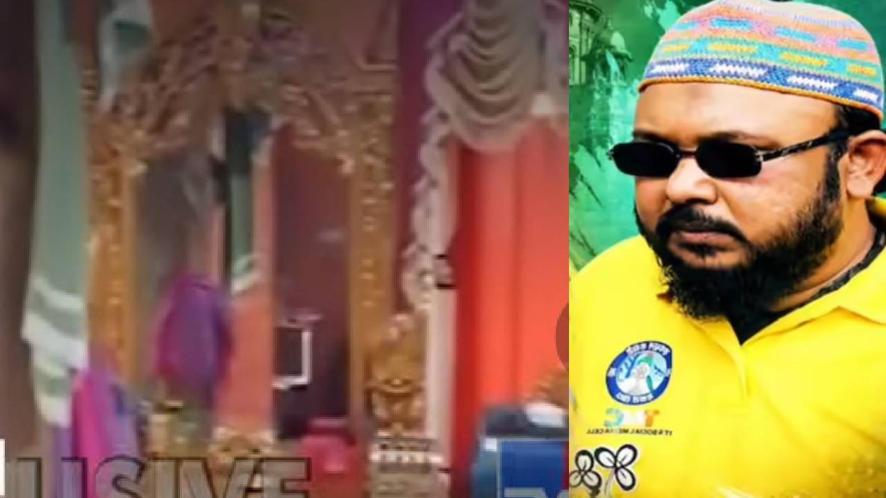 पश्चिम बंगालमधून एक मोठी धक्कादायक बातमी काही दिवसांपूर्वी समोर आली. हावडा येथील शिवपूर परिसरात बंगाल पोलिसांनी मोठी छापेमारी केली. टीएमसीचे चर्चित आणि वादग्रस्त नेते शमीम अहमद यांच्या घरावर देखील छापा टाकण्यात आला. छापेमारीत धक्कादायक खुलासा झाला आहे. टीएमसी नेते शमीम अहमद यांच्या घराच्या आत एक अंडरग्राउंड रहस्यमयी खोली सापडली आहे. ही रहस्यमयी खोली अतिशय आलीशान आणि लग्झरी पद्धतीने बनवण्यात आली होती. या तहखान्याची माहिती शमीम अहमद यांच्या जवळच्या लोकांनाच होती.