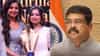 'इंडियन आयडॉल 16'च्या विजेतीसाठी धर्मेंद्र प्रधान यांची खास पोस्ट; ट्रॉफीसोबत जिंकले इतके रुपये