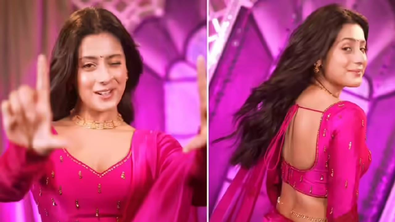 ईशा मालवीयचा 'गुलाबी साडी'वर धमाकेदार डान्स; रितेश देशमुखही फिदा! ईशा मालवीयचा 'गुलाबी साडी'वर धमाकेदार डान्स; रितेश देशमुखही फिदा!