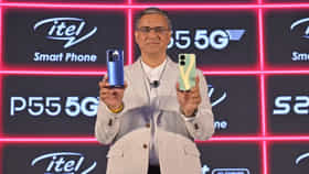 पुढील आठवड्यात लाँच होणार Itel चे 'हे' दोन नवीन स्मार्टफोन, जाणून घ्या.