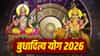 जुलै 2026 मध्ये बुधादित्य राजयोगाचा प्रभाव; या राशींना मोठे लाभ मिळण्याची शक्यता