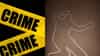 Kalyan Crime : अनिकेतसोबतच अंत्यसंस्कार करा, चिठ्ठी लिहीत विवाहीतेचं टोकाचं पाऊल, दीड वर्षांपूर्वीच..