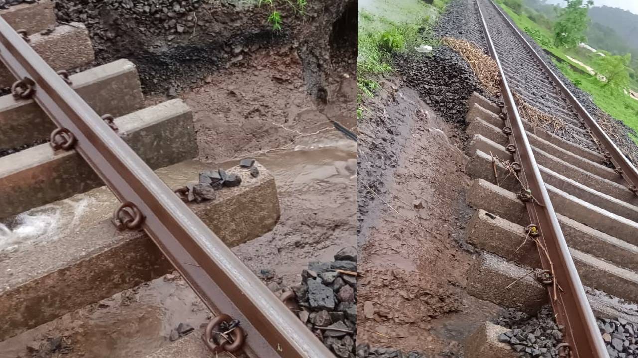 Mumbai Rain Railway Updates : पावसाचा कहर, रेल्वे ट्रॅकवरील खडीच वाहून गेली, कर्जत- खोपोली लोकल ठप्प, चाकरमान्यांचे मेगा हाल Mumbai Rain Railway Updates : पावसाचा कहर, रेल्वे ट्रॅकवरील खडीच वाहून गेली, कर्जत- खोपोली लोकल ठप्प, चाकरमान्यांचे मेगा हाल
