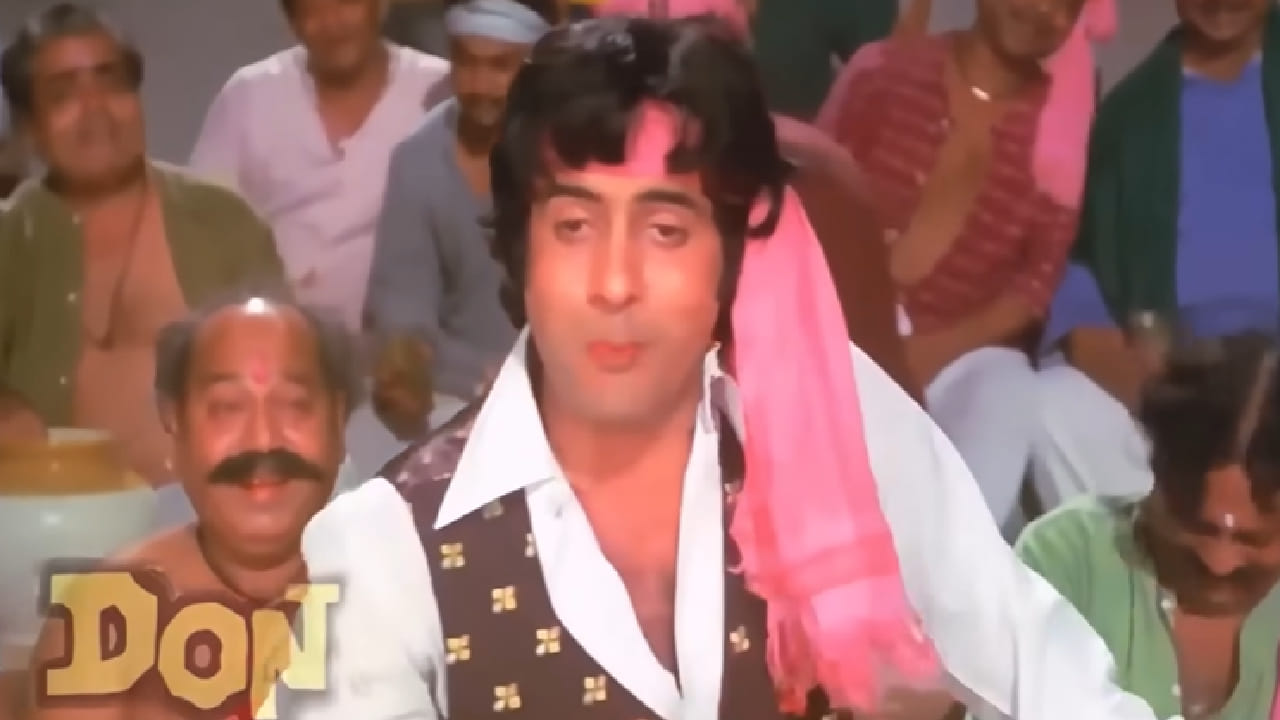 झीनत अमान यांच्या म्हणण्यानुसार, हे गाणं मूळतः देव आनंद यांच्या 'बनारसी बाबू' चित्रपटासाठी तयार करण्यात आलं होतं. मात्र देव आनंद यांना हे गाणं त्यांच्या भूमिकेला आणि चित्रपटाच्या कथेला साजेसं वाटलं नाही. त्यामुळे ते चित्रपटातून वगळण्यात आलं.