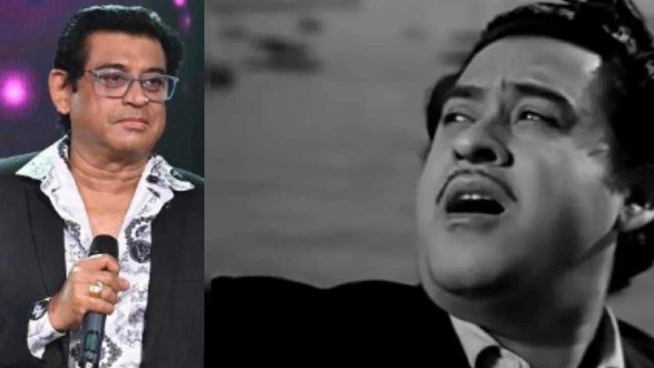 किशोर कुमार यांच्या मुलाच्या लग्नापूर्वी काही दिवस अगोदरच सुनेचे सत्य समोर आले. मुलाचे ज्या मुलीशी लग्न ठरले होते ती आधीच विवाहित होती. या गोष्टीने लग्नची पूर्ण तयारी, पैसेच वाया गेले नाहीत तर किशोर कुमार यांच्या आरोग्यावरही वाईट परिणाम झाला आणि त्यांना पहिला हृदयविकाराचा झटका आला.