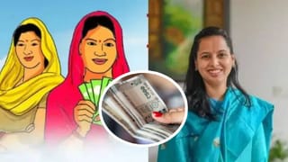 Ladki Bahin : लाडक्या बहिणींना 2100 रुपये कधी मिळणार, तटकरेंनी शेवटी सांगून टाकलं, थेट म्हणाल्या मुख्यमंत्री…