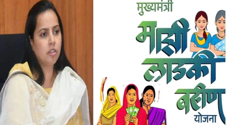 तटकरे यांनी दिलेल्या माहितीनुसार पुढील सहा महिन्यांच्या कालावधीत लाडक्या बहिणींना ई-केवायसी करता येईल. त्यासाठीची प्रक्रिया आता सुरू केली जाणार आहे. ही ई-केवायसी कशी करता येईल, असे विचारले जात आहे. याबाबतची माहिती मात्र अद्याप समोर आलेली नाही. 