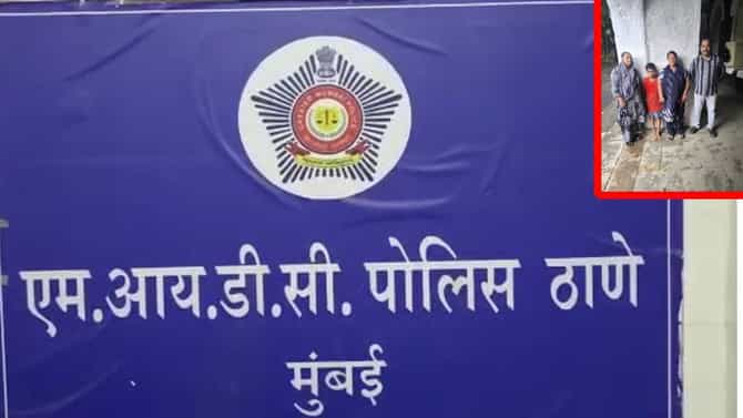 तो फोटो ठरला ‘क्लू’, 3 वर्षांचा शोध संपला; बेपत्ता मुलाची अखेर कुटुंबियांशी भेट, पोलिसांमुळे चेहऱ्यावर फुललं हास्य !