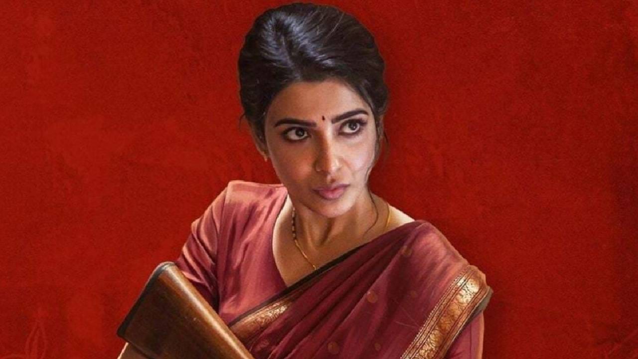 या चित्रपटाची कथा स्वर्णा नावाच्या एका अनाथ मुलीची आहे, जी दिसायला साधीसुधी आणि भोळी वाटत असली तरी तिचा भूतकाळ अत्यंत खतरनाक आहे. लग्नानंतर ती तिच्या डॉक्टर पतीच्या कुटुंबीयांची मनं जिंकण्याचा पूर्ण प्रयत्न करते, परंतु त्यात ती सतत अपयशी ठरत असते. तेव्हाच स्वर्णाच्या आयुष्यात तिच्या भूतकाळातील काही शत्रूंची एण्ट्री होते. तेव्हा कुटुंबाला आणि स्वत:ला वाचवण्यासाठी ती तिच्या खऱ्या रुपात येते. 

