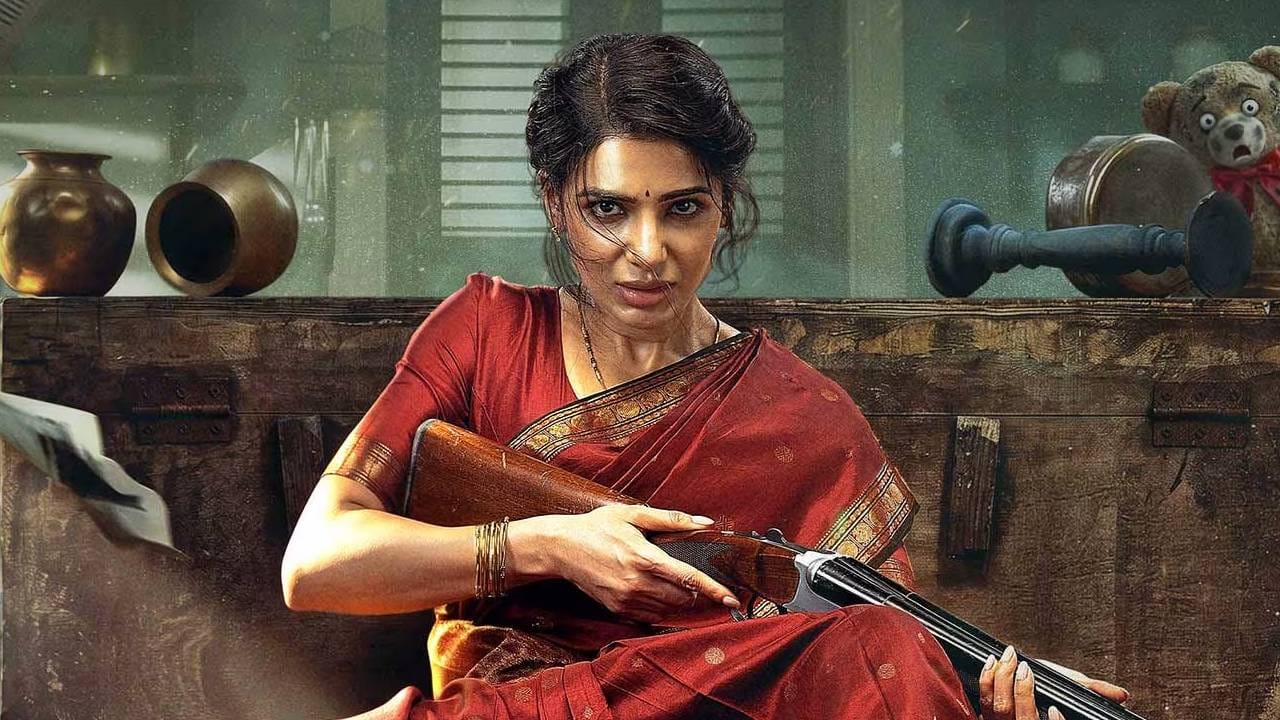 या चित्रपटाचं नाव 'मा इंटी बंगारम' असं असून यामध्ये समंथा रुथ प्रभूची मुख्य भूमिका आहे. जियो हॉटस्टारवर हा चित्रपट स्ट्रिम होत असून अल्पावधीतच तो ट्रेंडिंगमध्ये पोहोचला आहे. या महिलाप्रधान चित्रपटाने दाक्षिणात्य चित्रपटसृष्टीत उत्तम कमाई केली आहे. तर जगभरात या चित्रपटाने कमाईचा 100 कोटींचा आकडा पार केला आहे.  
