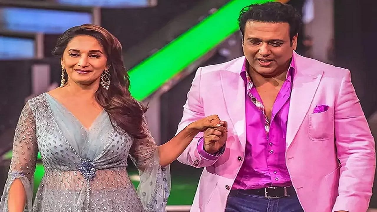 असं कोणीच नाही, ज्याला माधुरी दीक्षित आवडली नसेल. एक काळ असा होता जेव्हा, माधुरीसोबत काम करण्यासाठी दिग्दर्शक रांगेत असायचे. अशा वेळी गोविंदा आणि माधुरी यांच्या अफेअरच्या अफवांनी जोर धरलेला. पण त्या फक्त अफवाच ठरल्या. अखेर माधुरी हिने डॉक्टर श्रीराम नेने यांच्यासोबत संसार थाटला.
