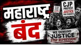 दिल्लीच्या खासदारांची संध्याकाळी 6 वाजता बैठक.