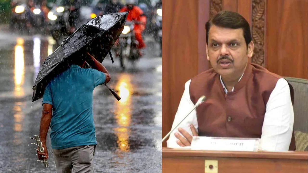 8 जुलैपासून पाऊस वाढणार की घटणार? पुढील 10 दिवसांचा अंदाज आला, मुख्यमंत्री कार्यालयाने दिली सर्वात मोठी अपडेट 8 जुलैपासून पाऊस वाढणार की घटणार? पुढील 10 दिवसांचा अंदाज आला, मुख्यमंत्री कार्यालयाने दिली सर्वात मोठी अपडेट