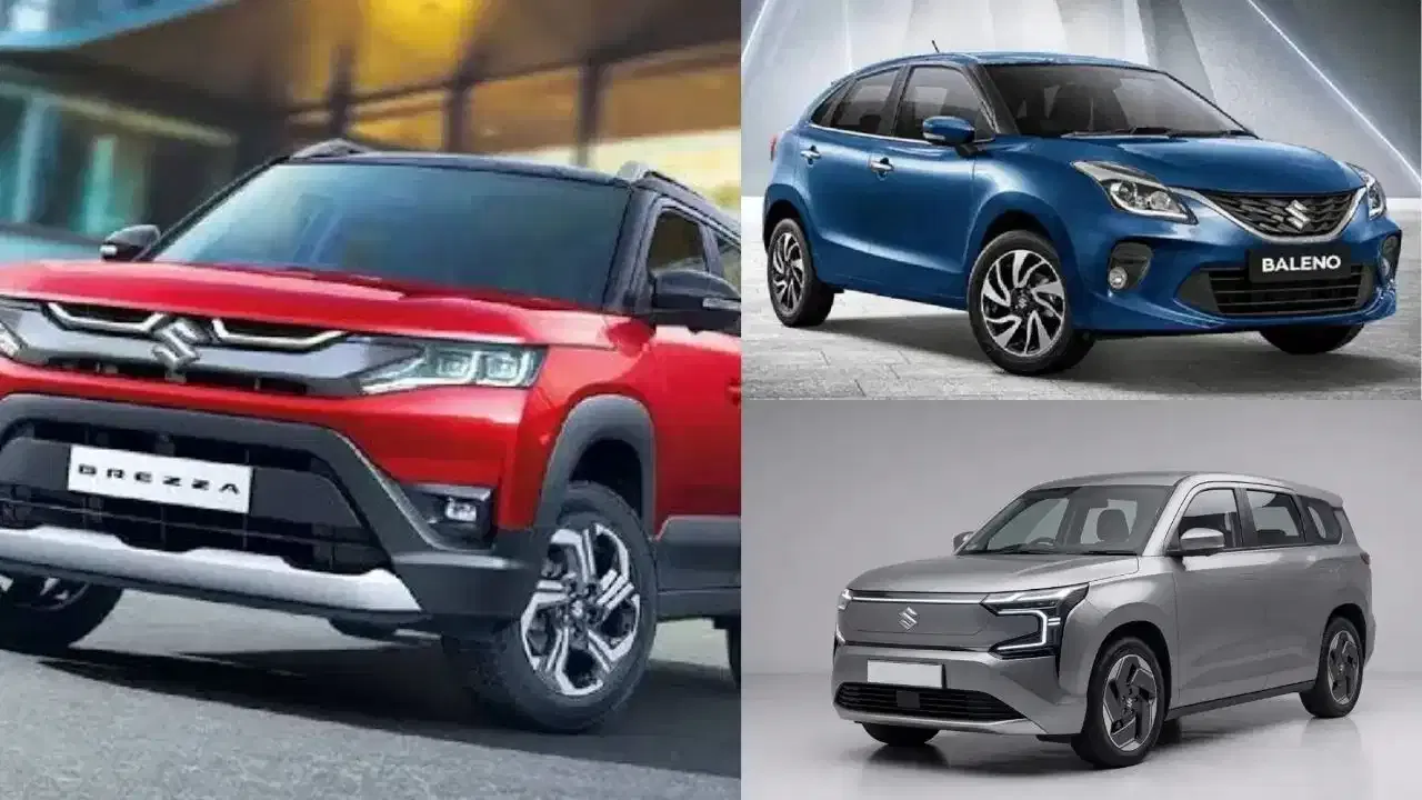 मारुती सुझुकीचा धमाका! ब्रेझा, बलेनो फेसलिफ्टसह नवी इलेक्ट्रिक MPV लवकरच बाजारात मारुती सुझुकीचा धमाका! ब्रेझा, बलेनो फेसलिफ्टसह नवी इलेक्ट्रिक MPV लवकरच बाजारात