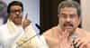 धर्मेंद्र प्रधान ऐवढ निर्लज्ज कसे? याचा अर्थ लाच कोळून प्यायलेत; मनसे नेत्याचा जोरदार हल्लाबोल