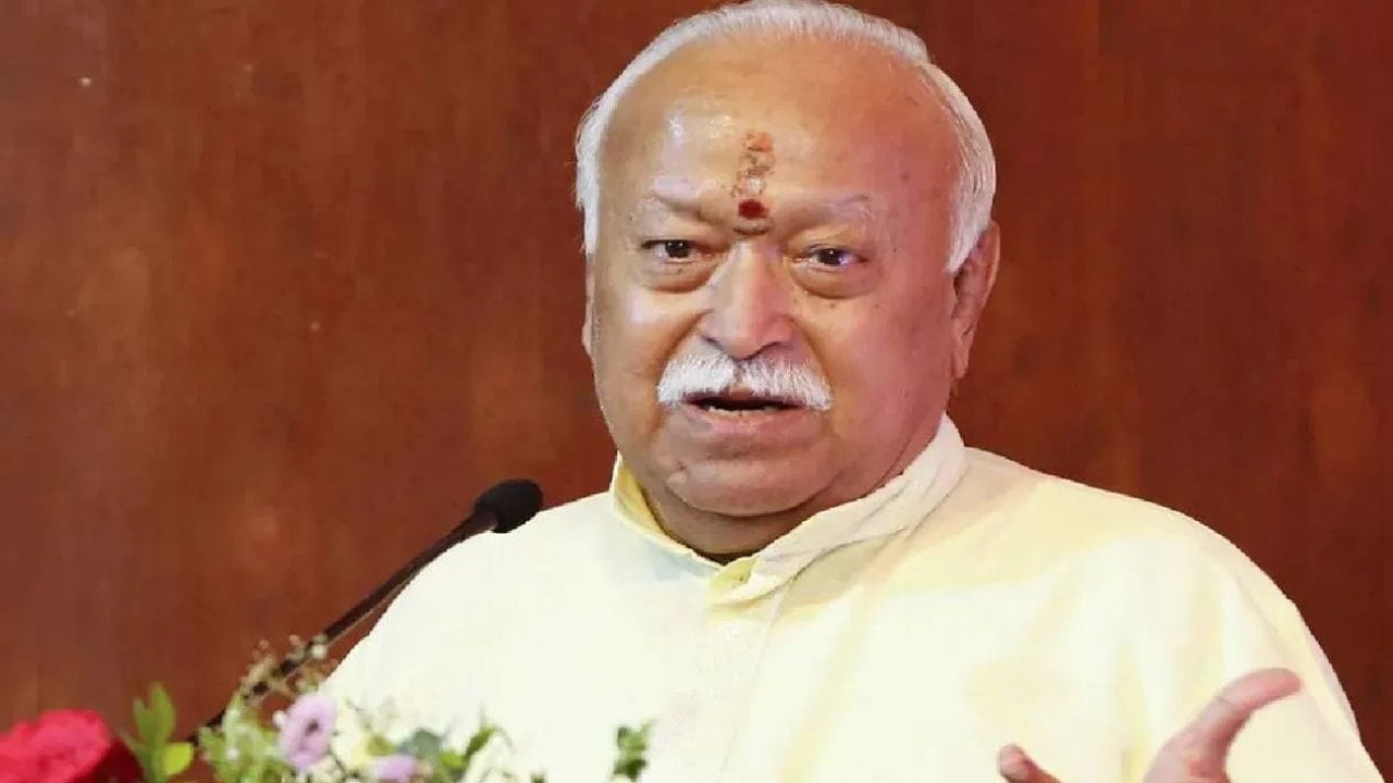 विश्व मांगल्य सभेच्या उत्तर भारत प्रबोधन बैठकीला 23 जुलैला सुरुवात, सरसंघचालक मोहन भागवत साधणार विशेष संवाद विश्व मांगल्य सभेच्या उत्तर भारत प्रबोधन बैठकीला 23 जुलैला सुरुवात, सरसंघचालक मोहन भागवत साधणार विशेष संवाद