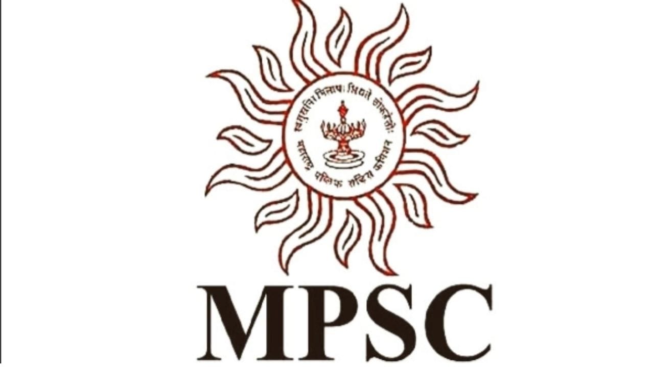 एमपीएससी पेपरफुटी प्रकरणात नवा ट्विस्ट, पेपरच फुटला नाही, तक्रार खोटी? काय होता डाव? एमपीएससी पेपरफुटी प्रकरणात नवा ट्विस्ट, पेपरच फुटला नाही, तक्रार खोटी? काय होता डाव?